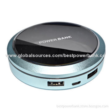 Fashionable Hot Sale Unique Flying Saucer 7,800mAh Dual-USB Power Bank, 91 x 22mm Dimensions